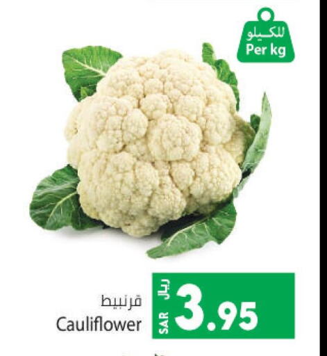  Cauliflower  in كبايان هايبرماركت in مملكة العربية السعودية, السعودية, سعودية - جدة