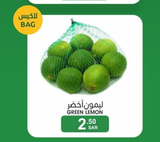  Apples  in  مـزايــا in مملكة العربية السعودية, السعودية, سعودية - سيهات
