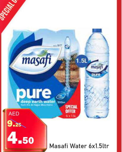 MASAFI   in Al Aswaq Hypermarket in UAE - Ras al Khaimah