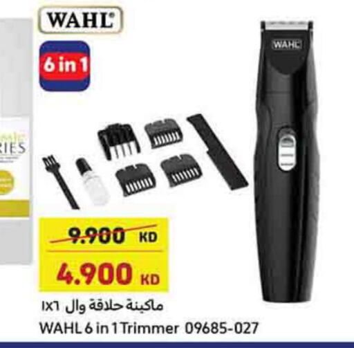 WAHL Remover / Trimmer / Shaver  in Carrefour in Kuwait - Ahmadi Governorate