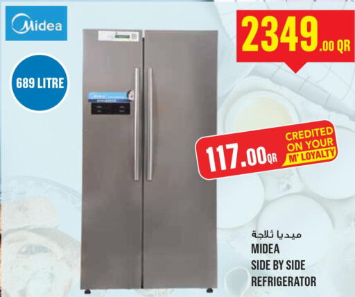 MIDEA Refrigerator  in مونوبريكس in قطر - الدوحة