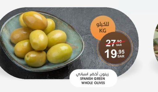 Extra Virgin Olive Oil  in  مـزايــا in مملكة العربية السعودية, السعودية, سعودية - سيهات