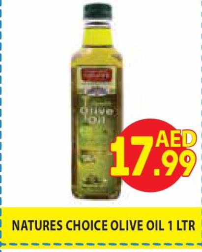  Olive Oil  in Home Fresh Supermarket in UAE - Abu Dhabi