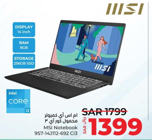 MSI Laptop  in LULU Hypermarket in KSA, Saudi Arabia, Saudi - Dammam