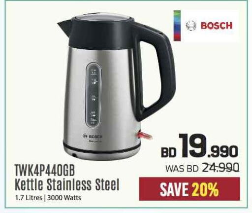 BOSCH Kettle in Sharaf DG Bahrain D4D Online
