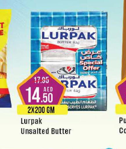 LURPAK   in West Zone Supermarket in UAE - Dubai