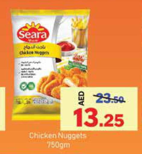 SEARA Chicken Nuggets  in Al Aswaq Hypermarket in UAE - Ras al Khaimah