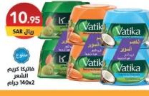 VATIKA Hair Cream  in Ala Kaifak in KSA, Saudi Arabia, Saudi - Hafar Al Batin