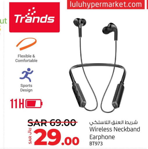  Earphone  in LULU Hypermarket in KSA, Saudi Arabia, Saudi - Dammam