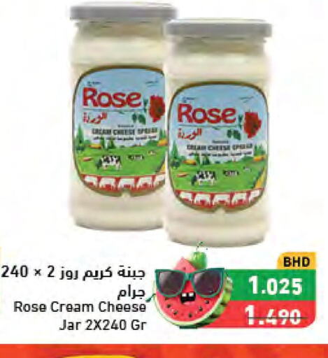  Cream Cheese  in رامــز in البحرين