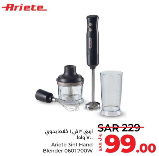 ARIETE Mixer / Grinder  in LULU Hypermarket in KSA, Saudi Arabia, Saudi - Saihat