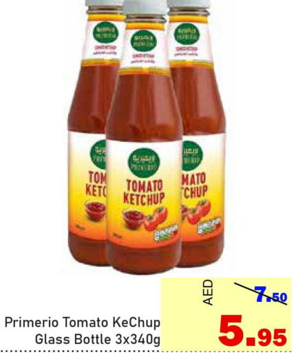  Tomato Ketchup  in الأسواق هايبرماركت in الإمارات العربية المتحدة , الامارات - رَأْس ٱلْخَيْمَة