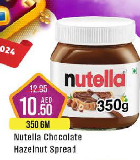 NUTELLA Chocolate Spread  in ويست زون سوبرماركت in الإمارات العربية المتحدة , الامارات - الشارقة / عجمان