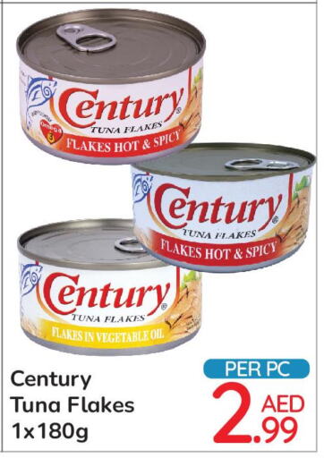 CENTURY Tuna - Canned  in Day to Day Department Store in UAE - Dubai