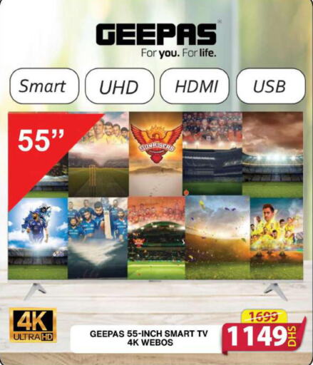 GEEPAS Smart TV  in Grand Hyper Market in UAE - Sharjah / Ajman