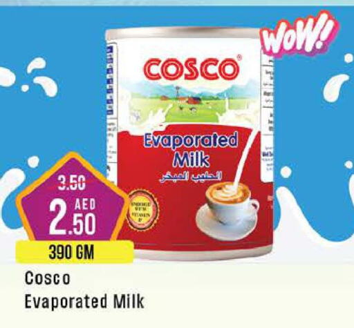  Evaporated Milk  in ويست زون سوبرماركت in الإمارات العربية المتحدة , الامارات - دبي