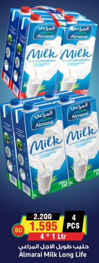 ALMARAI Long Life / UHT Milk  in Prime Markets in Bahrain
