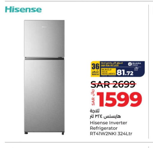 HISENSE Refrigerator  in لولو هايبرماركت in مملكة العربية السعودية, السعودية, سعودية - عنيزة