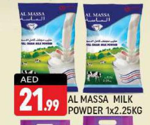 AL MASSA Milk Powder  in شكلان ماركت in الإمارات العربية المتحدة , الامارات - دبي
