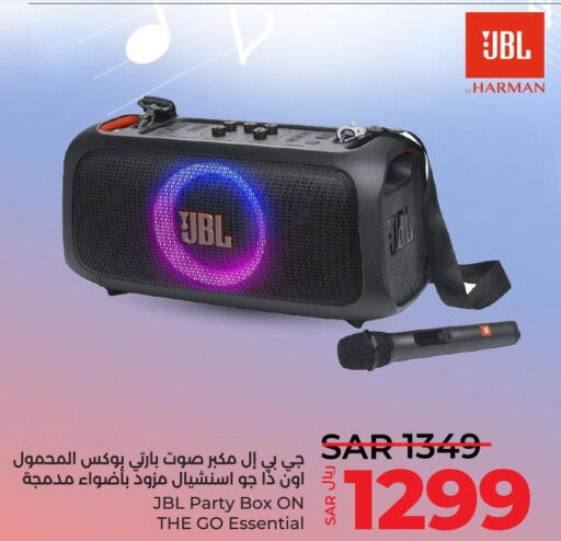 JBL Speaker  in LULU Hypermarket in KSA, Saudi Arabia, Saudi - Al Hasa