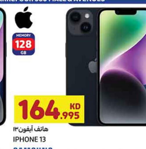 APPLE iPhone 13  in كارفور in الكويت - مدينة الكويت