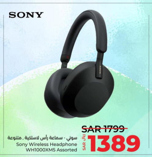 SONY Earphone  in LULU Hypermarket in KSA, Saudi Arabia, Saudi - Unayzah