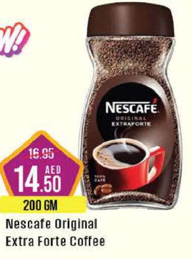 NESCAFE Coffee  in ويست زون سوبرماركت in الإمارات العربية المتحدة , الامارات - أبو ظبي