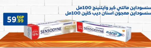 SENSODYNE Toothpaste  in المحلاوي ستورز in Egypt - القاهرة