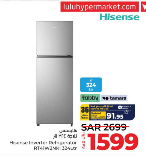 HISENSE Refrigerator  in LULU Hypermarket in KSA, Saudi Arabia, Saudi - Jeddah