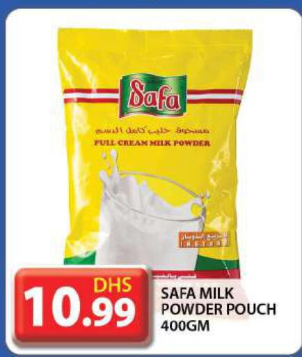 SAFA Milk Powder  in جراند هايبر ماركت in الإمارات العربية المتحدة , الامارات - دبي
