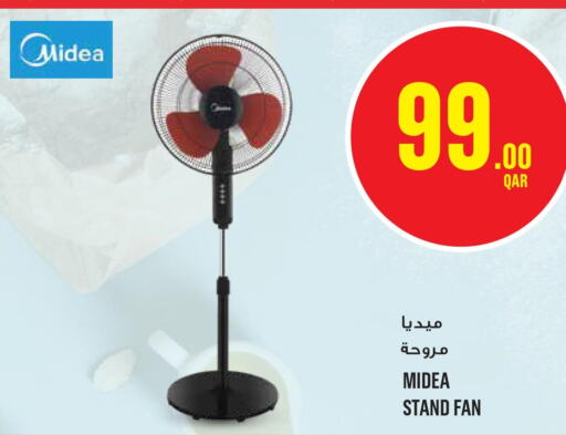 MIDEA Fan  in Monoprix in Qatar - Doha