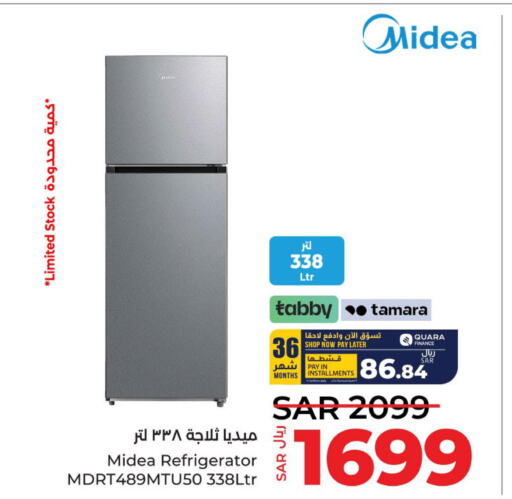 MIDEA Refrigerator  in لولو هايبرماركت in مملكة العربية السعودية, السعودية, سعودية - ينبع