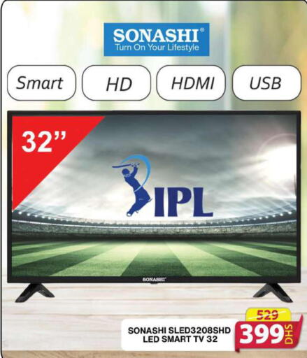 SONASHI Smart TV  in Grand Hyper Market in UAE - Sharjah / Ajman