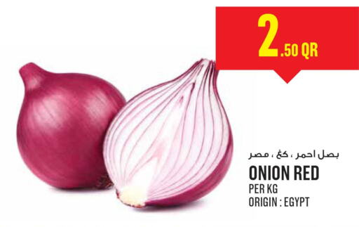  Onion  in Monoprix in Qatar - Al Wakra