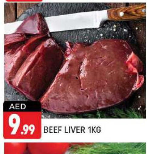  Beef  in شكلان ماركت in الإمارات العربية المتحدة , الامارات - دبي