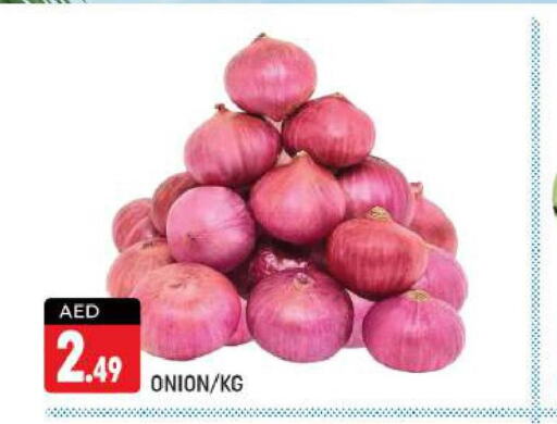  Onion  in Shaklan  in UAE - Dubai