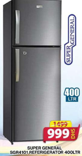 SUPER GENERAL Refrigerator  in جراند هايبر ماركت in الإمارات العربية المتحدة , الامارات - الشارقة / عجمان