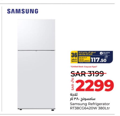 SAMSUNG Refrigerator  in لولو هايبرماركت in مملكة العربية السعودية, السعودية, سعودية - عنيزة