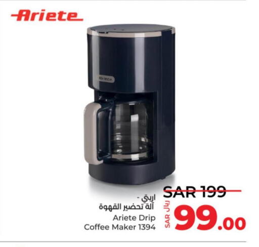 ARIETE Coffee Maker  in LULU Hypermarket in KSA, Saudi Arabia, Saudi - Al-Kharj