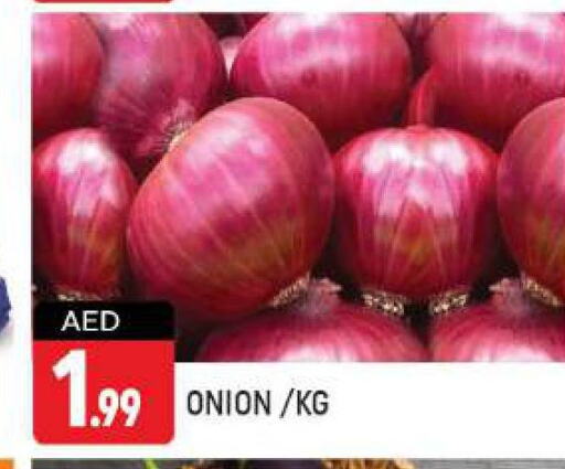  Onion  in Shaklan  in UAE - Dubai