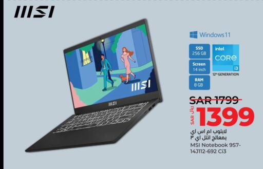 MSI Laptop  in LULU Hypermarket in KSA, Saudi Arabia, Saudi - Unayzah
