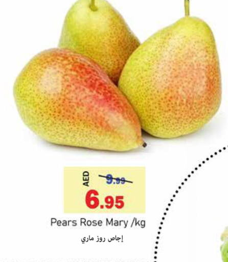  Mangoes  in الأسواق هايبرماركت in الإمارات العربية المتحدة , الامارات - رَأْس ٱلْخَيْمَة