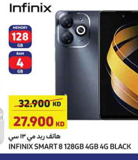 INFINIX   in Carrefour in Kuwait - Jahra Governorate