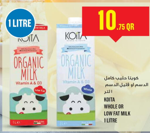  Organic Milk  in Monoprix in Qatar - Al Daayen