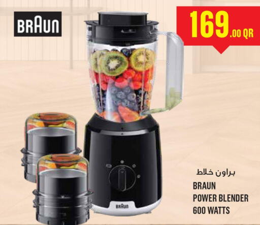 BRAUN Mixer / Grinder  in Monoprix in Qatar - Al-Shahaniya