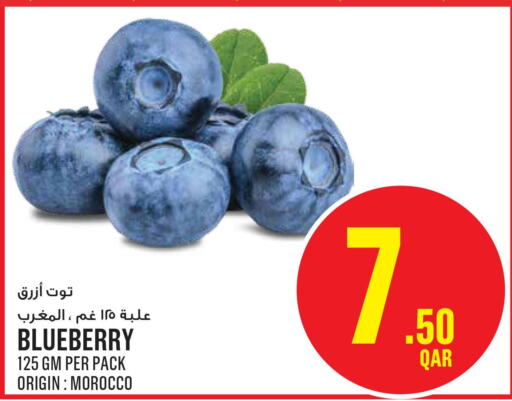  Berries  in مونوبريكس in قطر - الشحانية