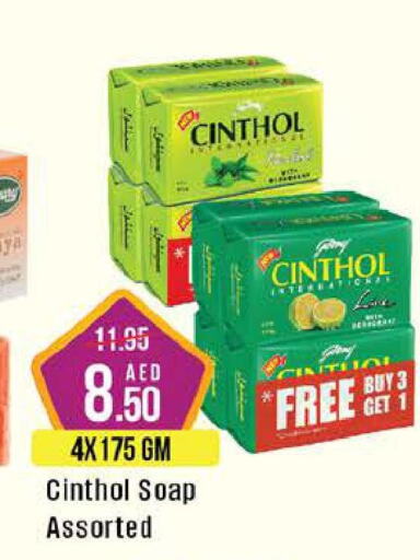 CINTHOL   in West Zone Supermarket in UAE - Sharjah / Ajman