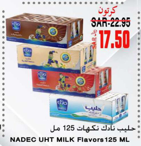NADEC Long Life / UHT Milk  in Supermarche in KSA, Saudi Arabia, Saudi - Mecca