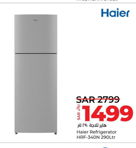 HAIER Refrigerator  in LULU Hypermarket in KSA, Saudi Arabia, Saudi - Saihat