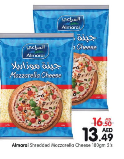 ALMARAI Mozzarella  in Al Madina Hypermarket in UAE - Abu Dhabi